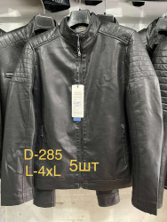 Куртки кожзам мужские AOZRZRT (черный) оптом 14356987 D285-17