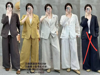 Костюмы женские оптом 75936420 829-83