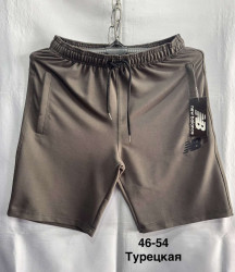 Шорты мужские оптом 73298405 0007-60