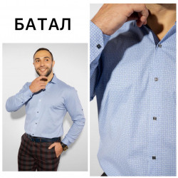 Рубашки мужские БАТАЛ оптом 50713982 Б3320 -7