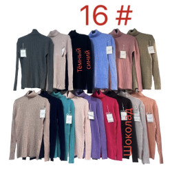 Гольфи жіночі оптом