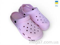 Кроксы, Rai shoes оптом С98 рожевий