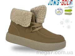 Ботинки, Jong Golf оптом C40640-14