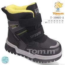 Ботинки, Ok Shoes оптом T-10805-A