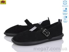 Туфли, Mei De Li оптом F6535-4
