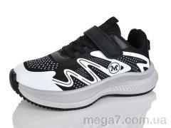 Кроссовки, GFB-Канарейка оптом R346-1