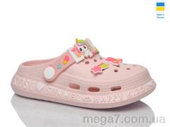Кроксы, DeMur оптом 6005 рожевий