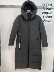 Куртки зимние женские ПОЛУБАТАЛ оптом 76532108 9029-70