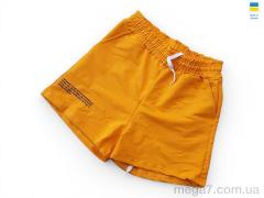 Шорты, Sport style оптом 5 жовтий