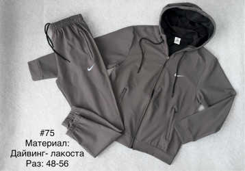 Спортивные костюмы ПОЛУБАТАЛ мужские оптом 50631984 75-14