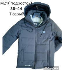 Куртки зимние подростковые на меху (серый) оптом 36701298 M21-11