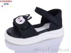 Босоножки, GFB-Канарейка оптом T68-2