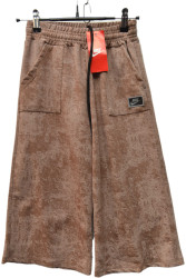 Спортивні штани дитячі оптом