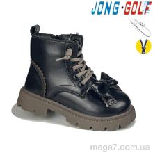Ботинки, Jong Golf оптом B30753-0
