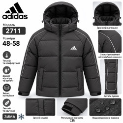 Куртки зимние мужские оптом 64038527 2711-44