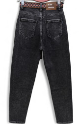 Джинси жіночі DERUN оптом