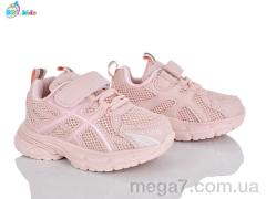 Кроссовки, BBT оптом H756-2-5