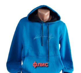 Худі чоловічі на флісі оптом 