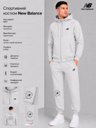 Спортивные костюмы мужские оптом 38291407 8917-8