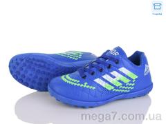 Футбольная обувь, Poni kids оптом 16 blue
