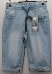 Шорты джинсовые женские XD JEANSE БАТАЛ оптом 31562907 MF2381-20