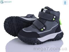 Ботинки, CROSSOPT оптом TA31 grey-green