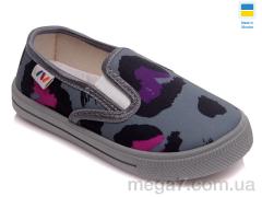 Слипоны, Prime-Opt оптом Weestep WS-R107850242-WS