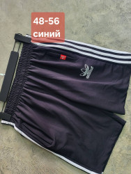 Шорты мужские оптом 48671259 006-191