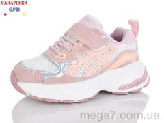 Кроссовки, GFB-Канарейка оптом T168-3