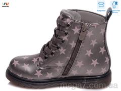 Ботинки, Weestep оптом R218355811 TH