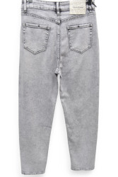 Джинси жіночі DKNSEL БАТАЛ оптом