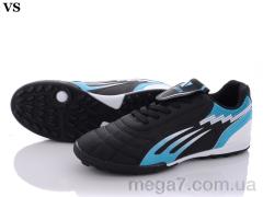 Футбольная обувь, VS оптом Leather 25(40-44)