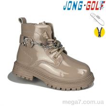 Ботинки, Jong Golf оптом B30751-3