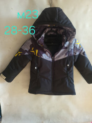 Куртки детские зимние оптом 17852369 23-7