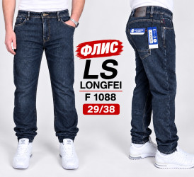 Джинси чоловічі на флісі оптом LS-JEANS 