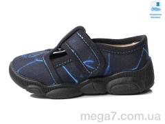 Тапки, Prime-Opt оптом Weestep R107850579-WS