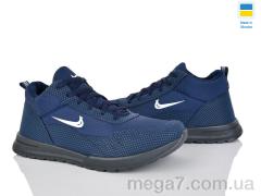 Кроссовки, Favorit оптом МБ2 синій