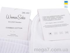 Носки, Textile оптом Textile  T75 white