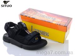 Сандалии, Situo оптом 110-1