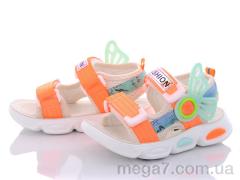 Босоножки, ASHIGULI оптом 2156B beige