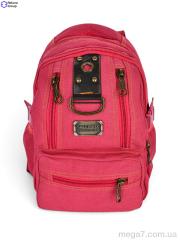 Рюкзак, Reluna Group оптом 1305 pink