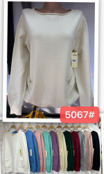 Светри жіночі БАТАЛ оптом 