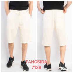 Шорты мужские БАТАЛ оптом 18902643 7135-181