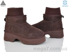 Угги, STILLI Group оптом UG150-3 шкіра піна