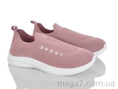 Кроссовки, Blue Rama оптом L127-8