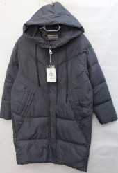 Куртки зимние женские БАТАЛ (grey) оптом 19503287 8801-36