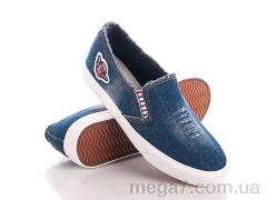 Слипоны, Class Shoes оптом 258 blue