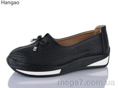 Туфли, LR.Brother оптом C2101