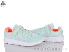 Кроссовки, STILLI KIDS оптом KT140-9 піна