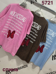 Футболки жіночі оптом